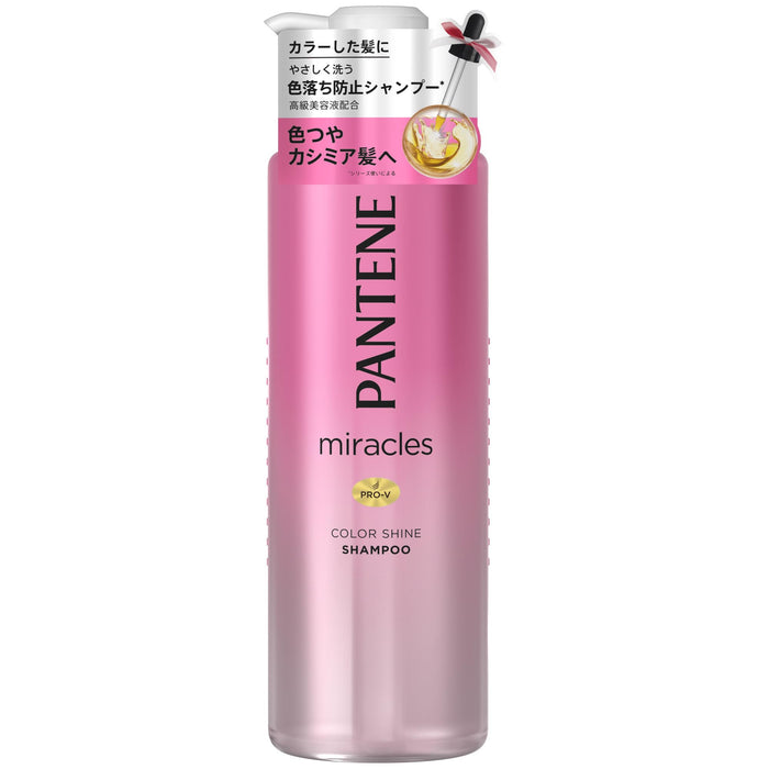 Pantene Miracles Color Shine Shampoo Pump 480ml for Vibrant Hair