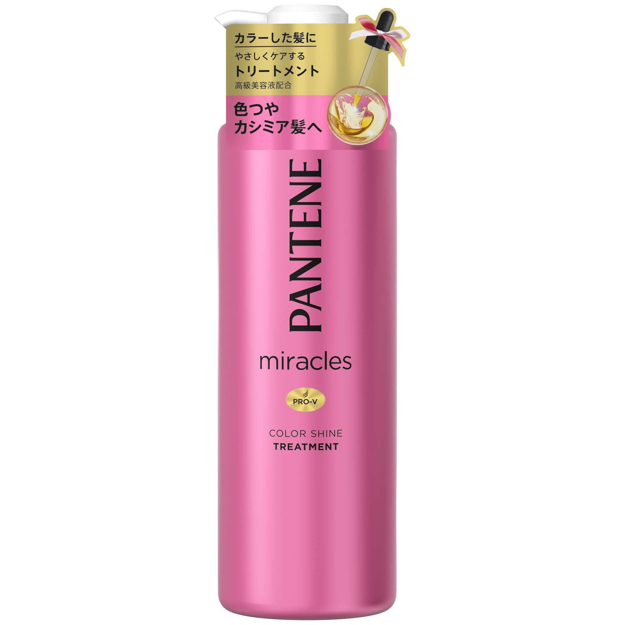 Pantene Miracles Color Shine Treatment Pump 480G for Vibrant Hair