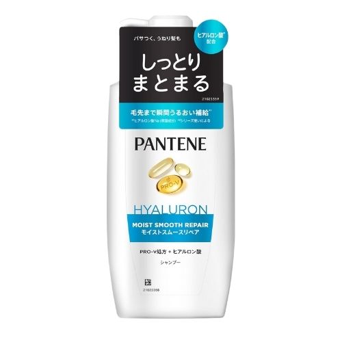 Pantene Moist Smooth Repair Shampoo Pump 400ml for Damaged Hair