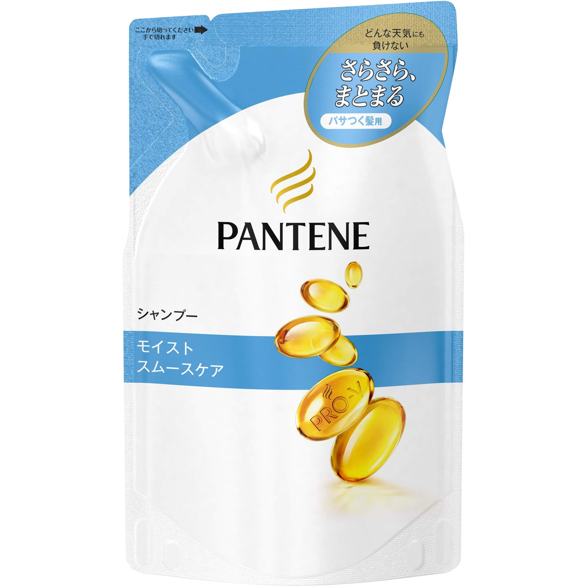 Pantene Moist Smooth Care Shampoo Refill 330ml