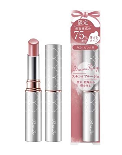 Parado Skincare Rouge Pink PK01 季节性限量版 2.2g 口红