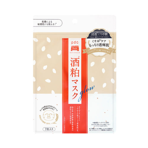 Wafood Made Sakekasu Mask 10 Pieces for Radiant Glow and Hydration