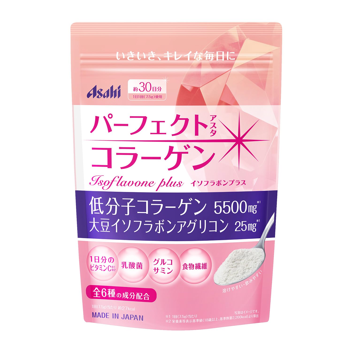 Perfect Asta Collagen Powder 228G with Isoflavones by Asahi Group Foods