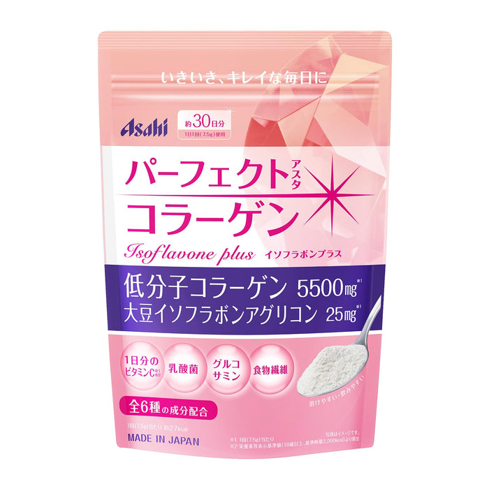 Perfect Asta Collagen Powder 228G with Isoflavones by Asahi Group Foods