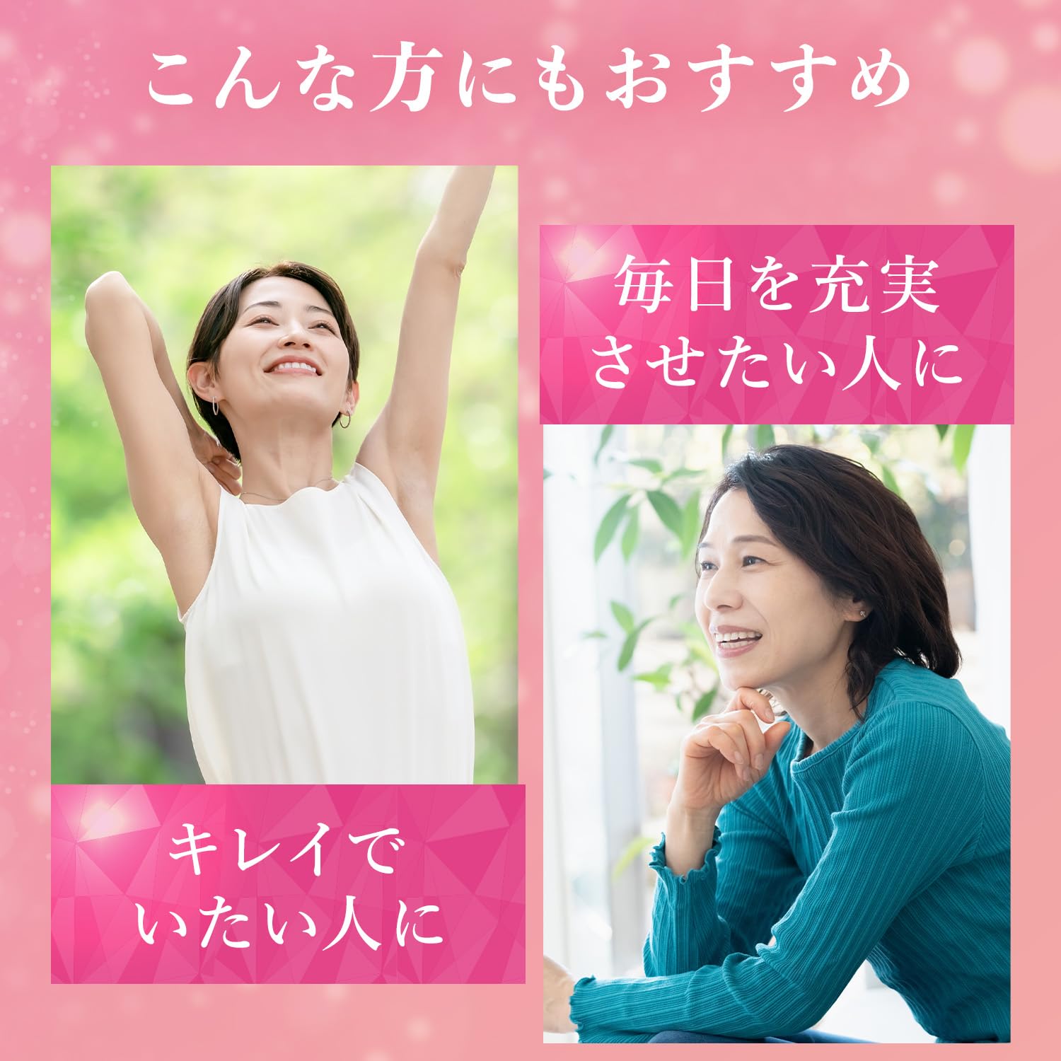 Perfect Asta Collagen Powder 228G with Isoflavones by Asahi Group Foods