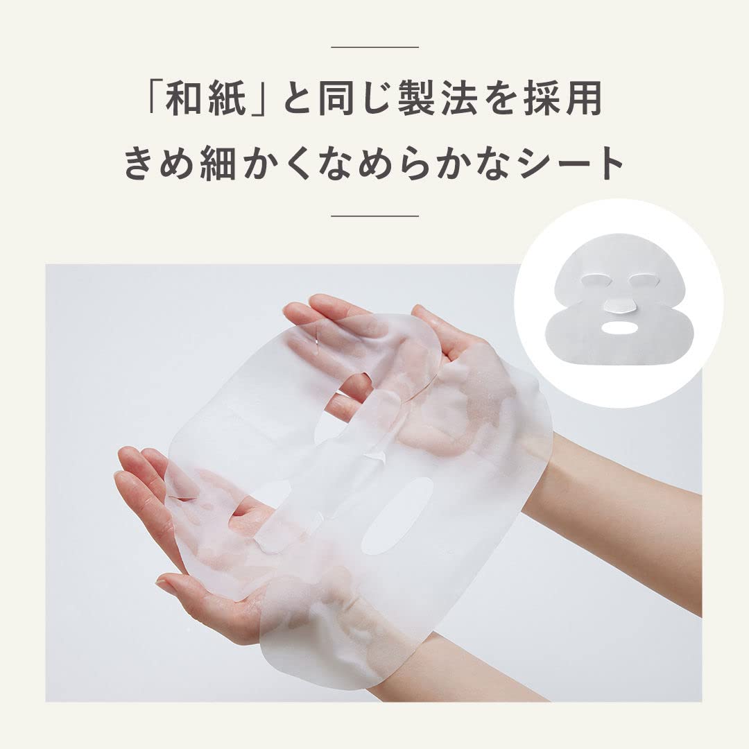 N Organic Bright Whitening Face Mask With Arbutin 4 Sheets Revitalize Skin