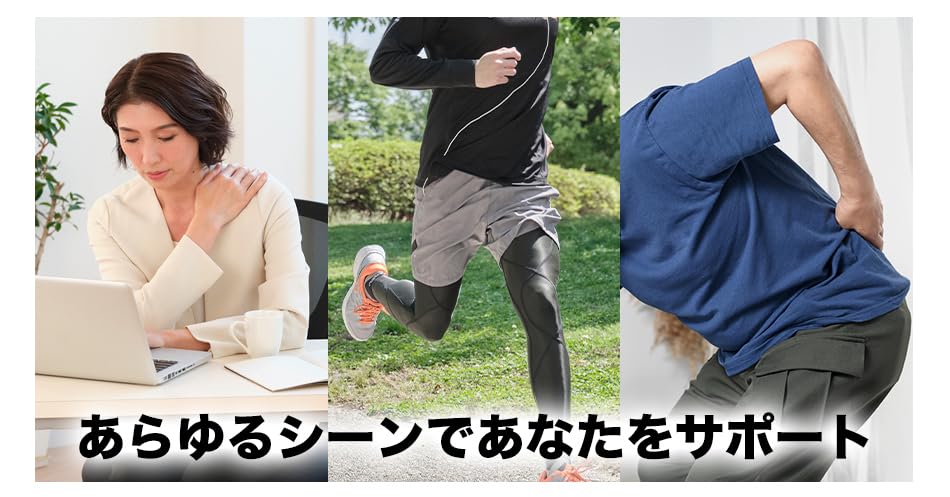 Phiten Power Tape 70 Mark for Shoulder Neck Back Pain Relief & Performance Support