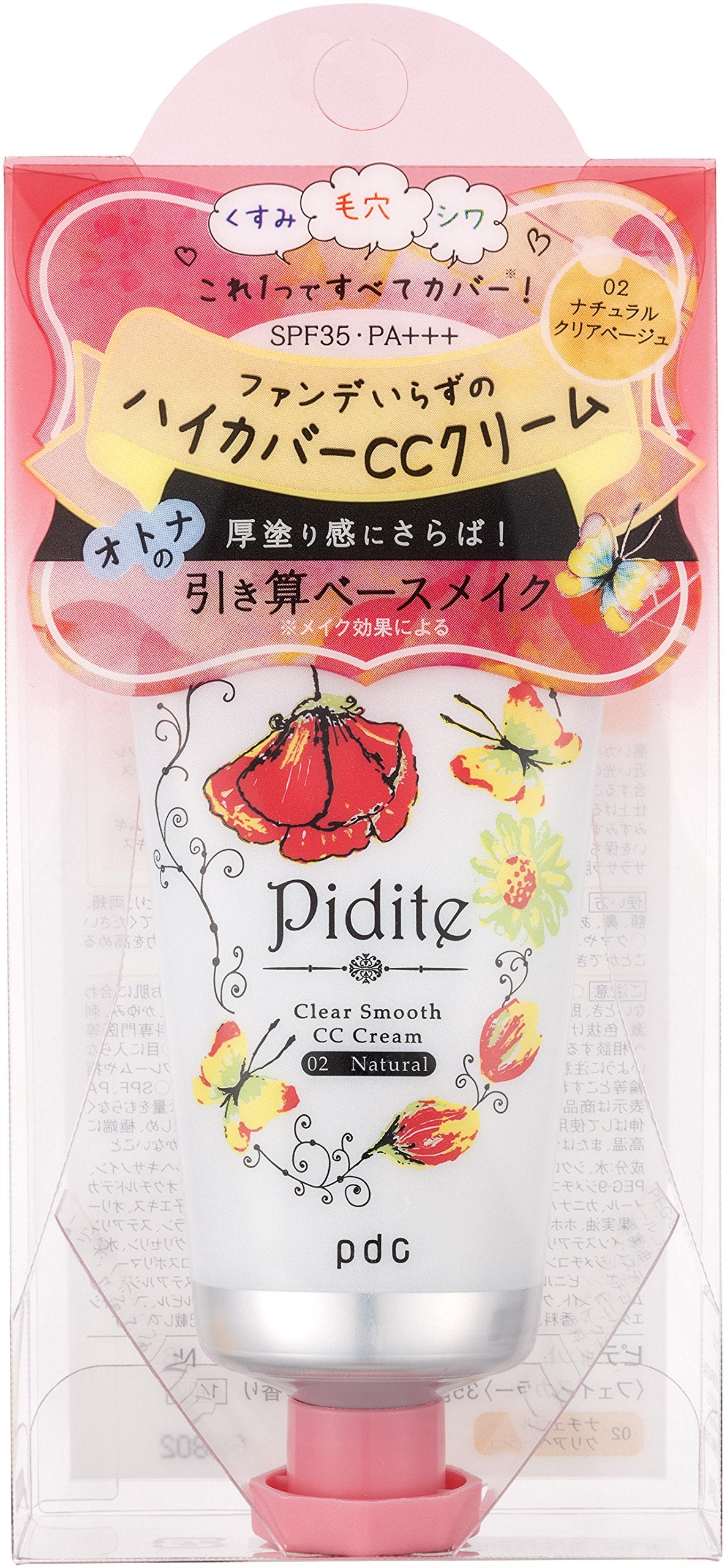 Pidite Clear Smooth CC Cream SPF35 Natural Beige 35g