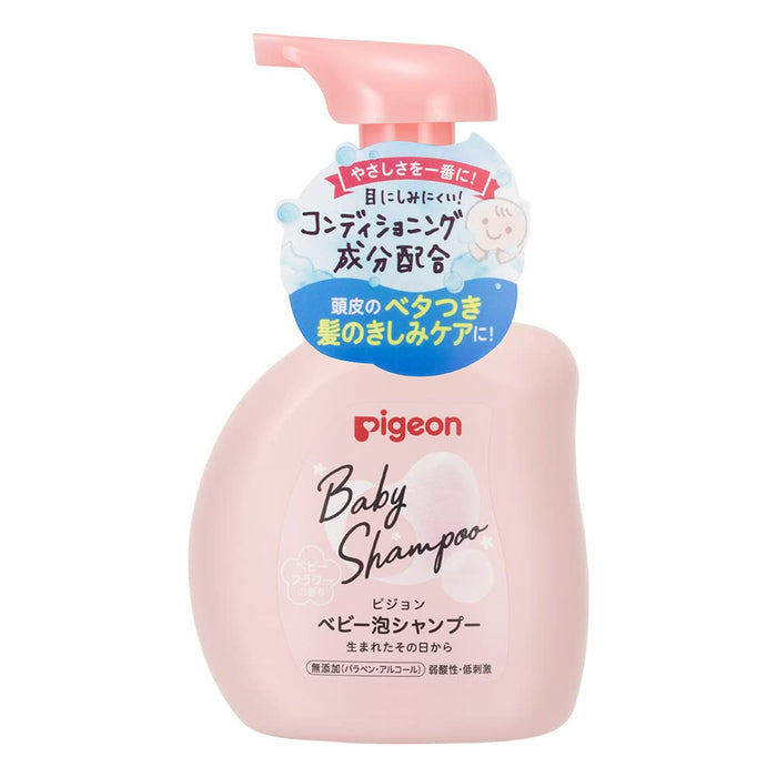 Pigeon Baby Foam Shampoo 350Ml Baby Flower Scent Gentle Care