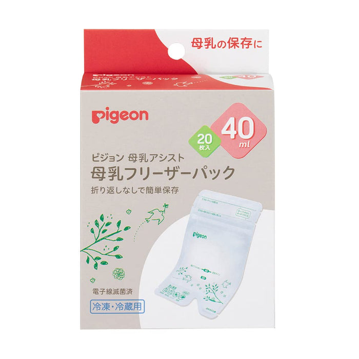 Pigeon Breast Milk Freezer Pack 40ml 20 Pieces