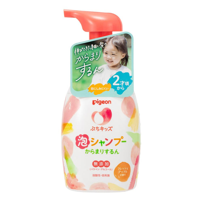 Pigeon Petit Kids 300ML 泡棉洗髮精 清新蘋果香型