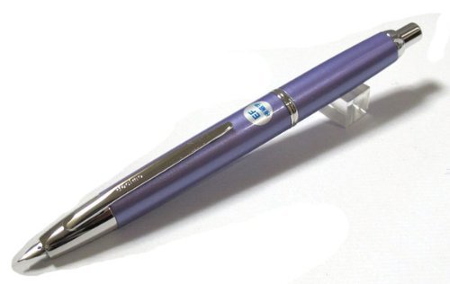 Pilot Capless Decimo Violet Fountain Pen FCT15SRVEF