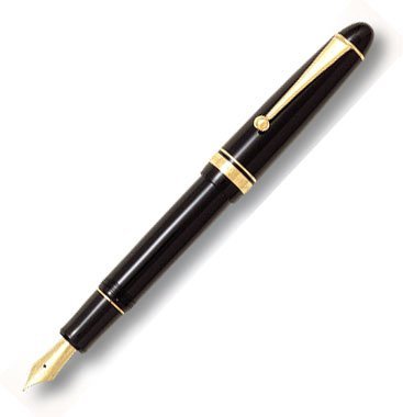 Pilot Custom 742 Fine Point Black Axis Fountain Pen - Fkk2000Rb
