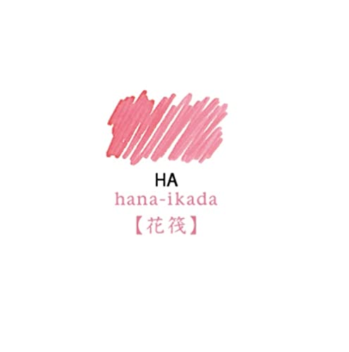 Pilot Fountain Pen Ink Iroshizuku Hanaikada Ink-50-Ha