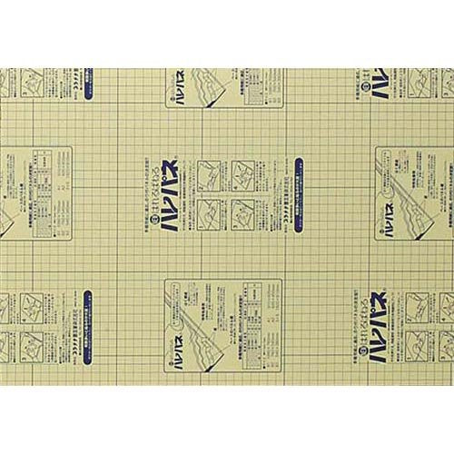 Platinum Fountain Pen A3 Harepane 3mm Thickness Pack of 5 AA3-3-1900