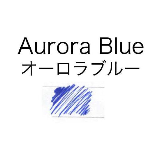 Platinum Fountain Pen Mixfree Aurora Blue Ink Model M-1200#55