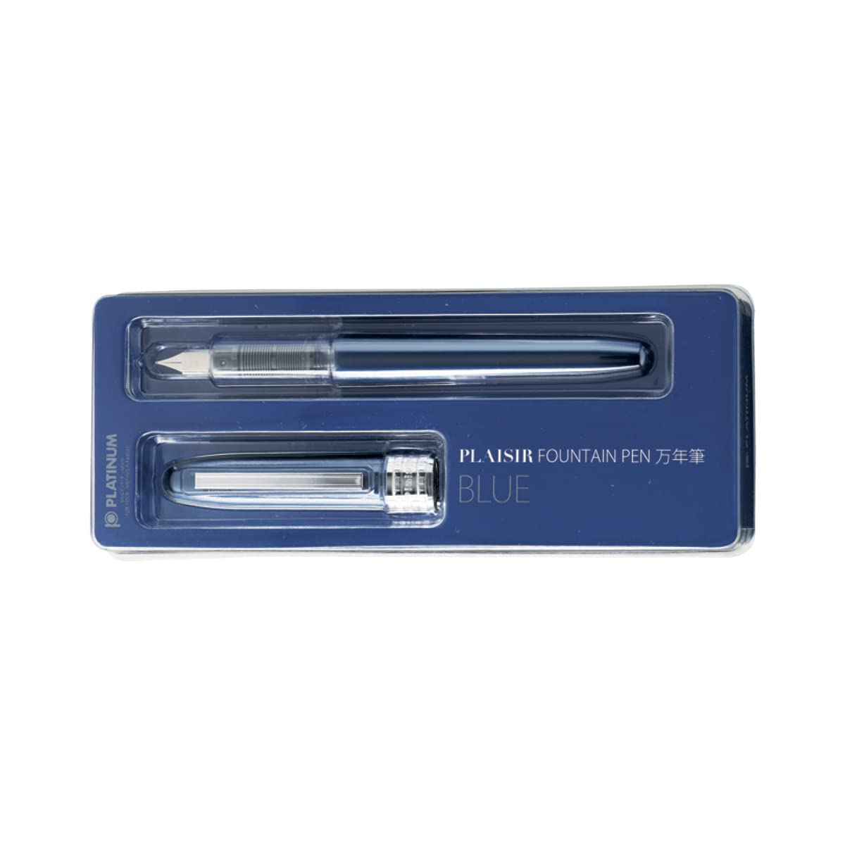 Platinum Brand Plaisir Pgb-1000#56 Blue Fountain Pen - High-Quality Ink Dispenser