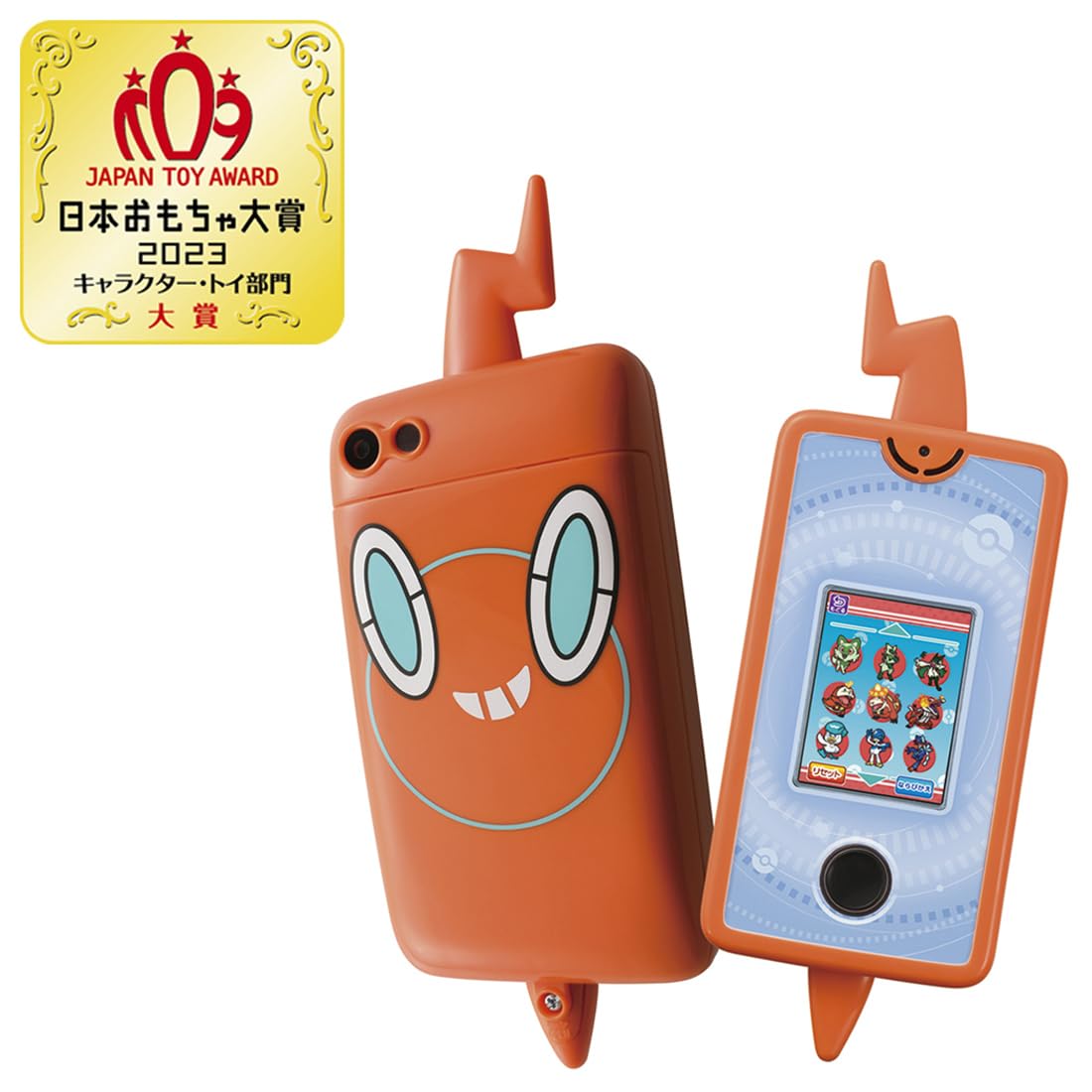 Takara Tomy Pokemon Camera Link! Japan Toy Award 2023 Grand Prize Character Toy