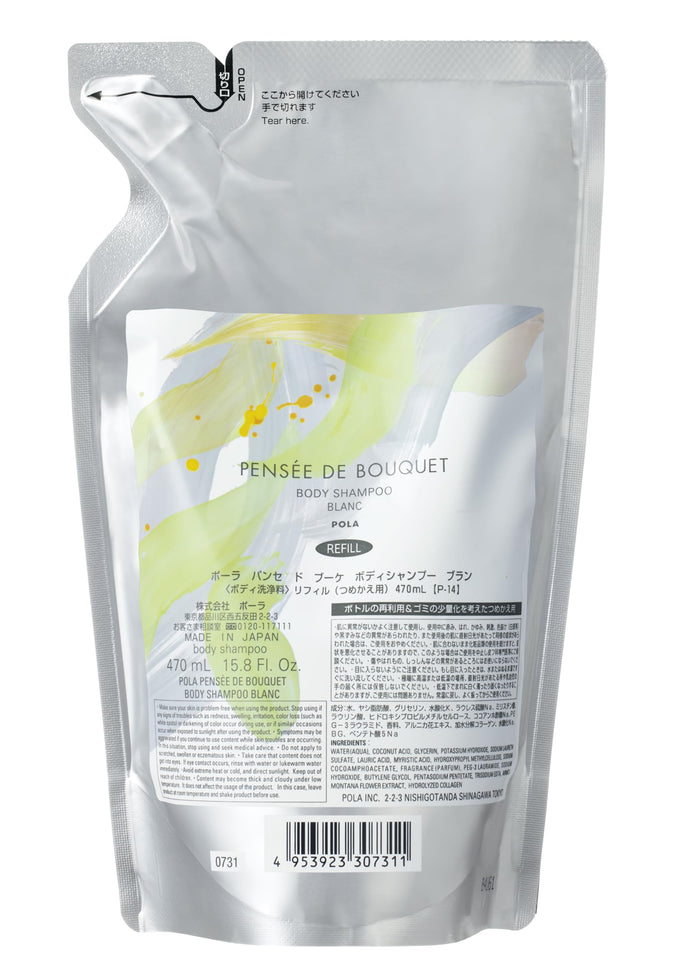 Pensee De Bouquet Body Shampoo Blanc Refill 470Ml by Pola Body Soap