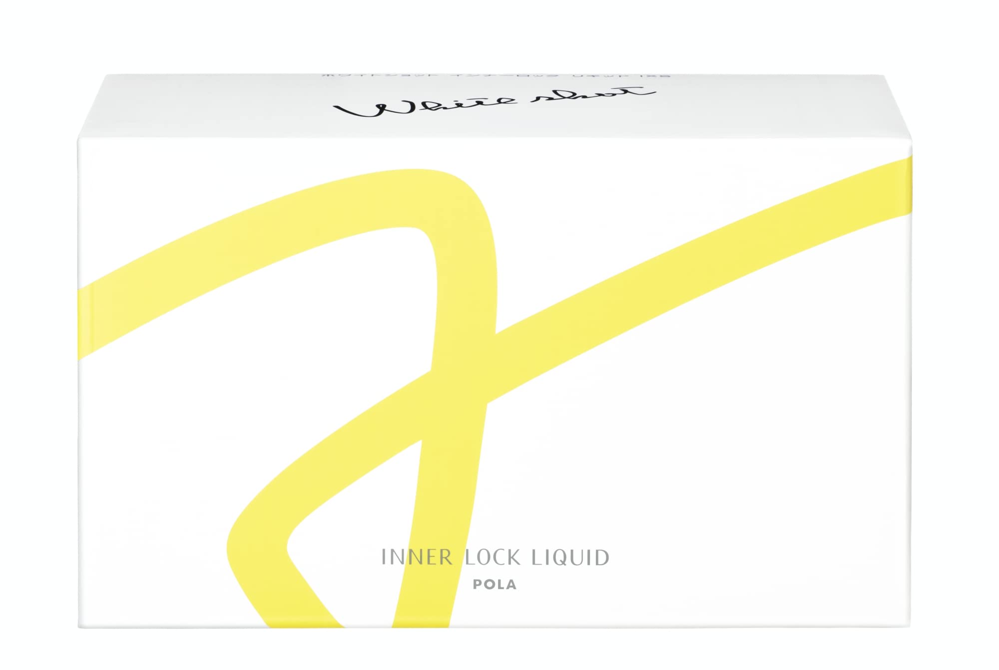 POLA White Shot Inner Lock Liquid IXS N BOX - Skin Brightening