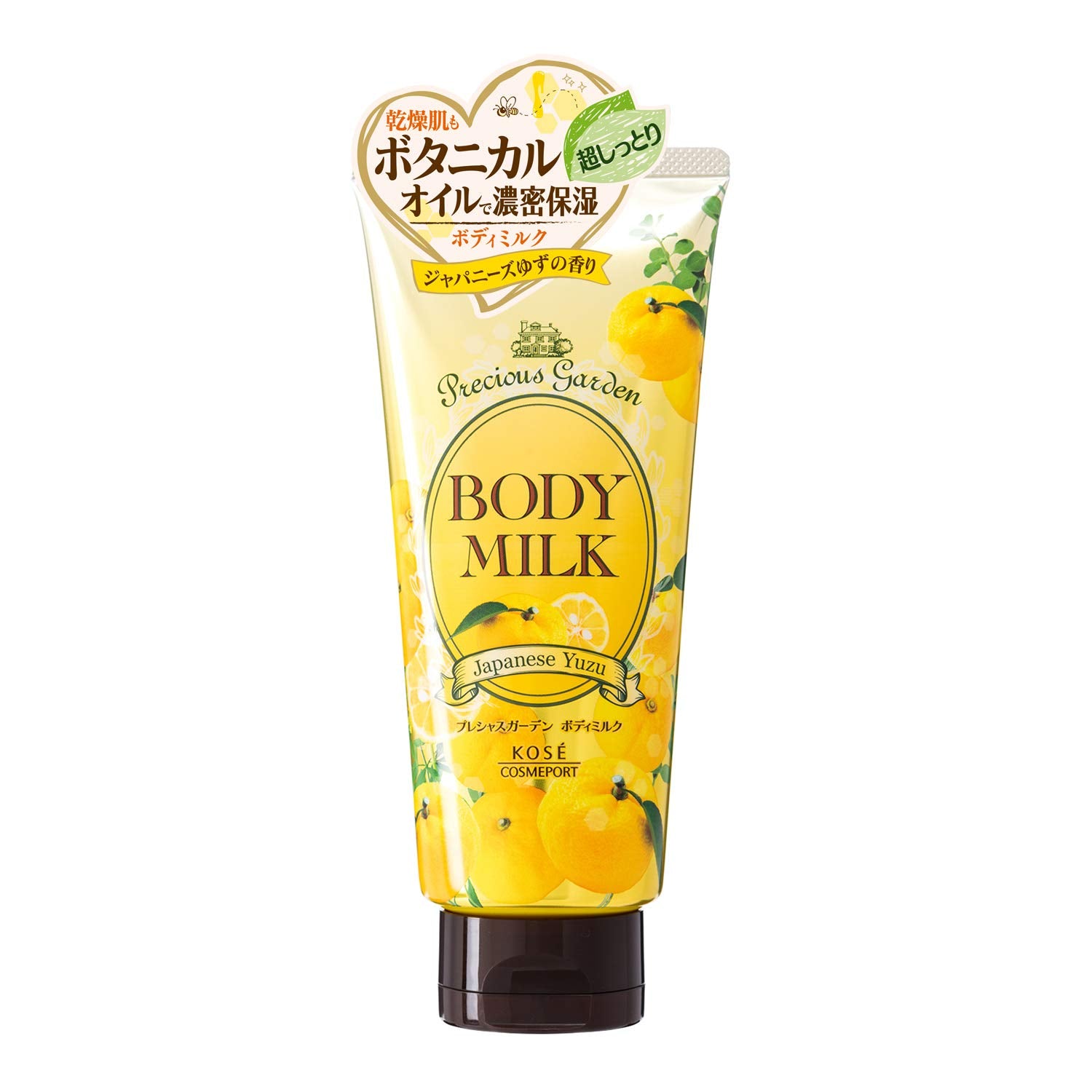 Precious Garden Japanese Yuzu Body Milk 200G - Moisturizing Skincare Solution