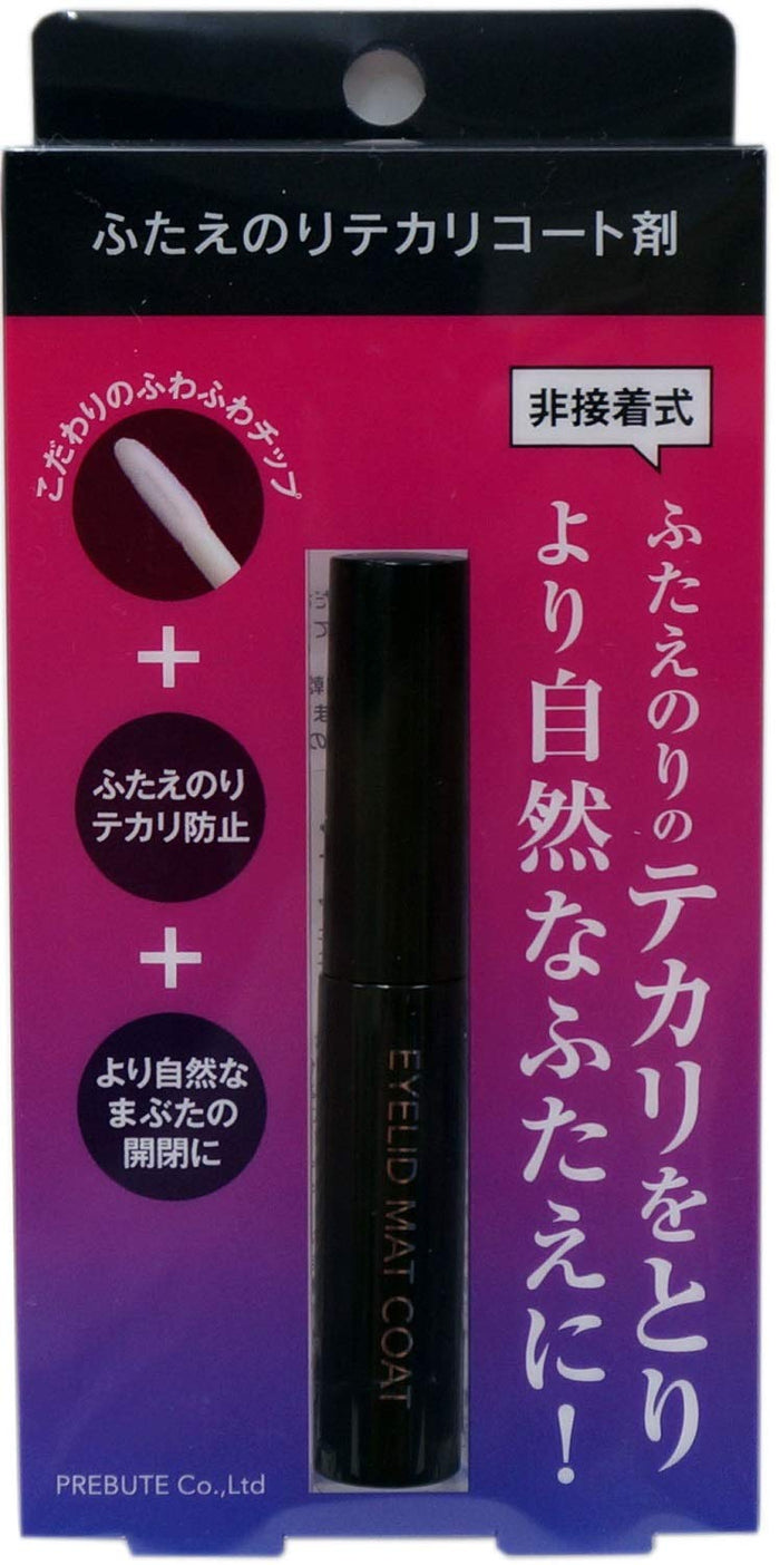 Preview Eyelid Matte Coat - Double Eyelid Glue Shine Coating Agent