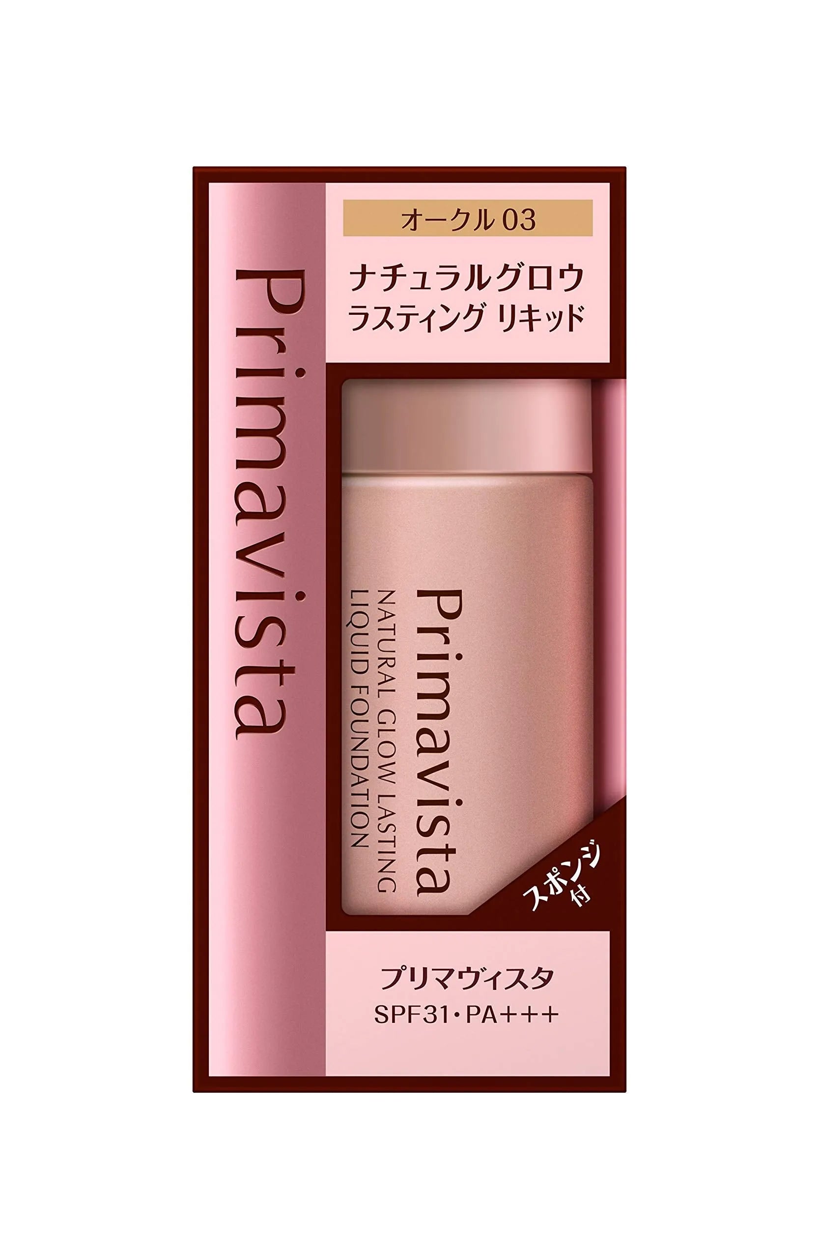 Kao Sofina Primavista Natural Glow Lasting Liquid Foundation 03 SPF31 PA+++ 30ml - Liquid Base