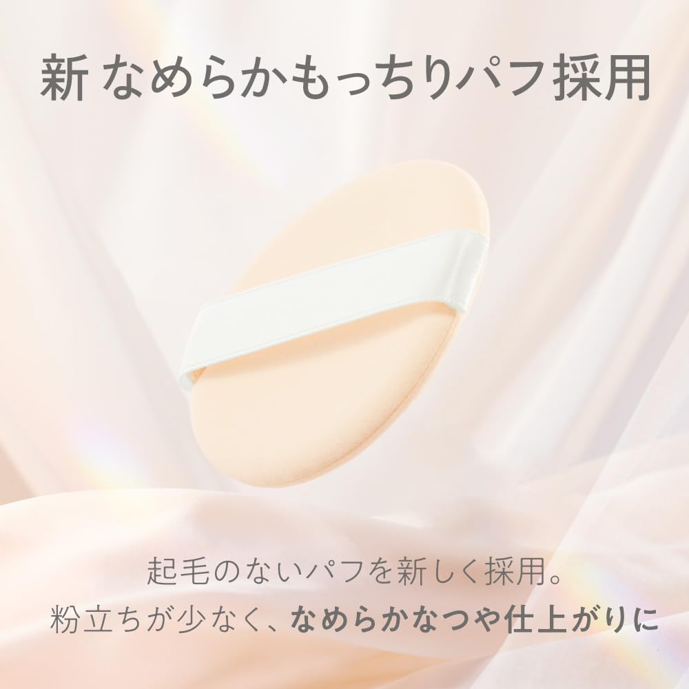 Primavista Silky Lasting Face Powder Refill Sheer Beige