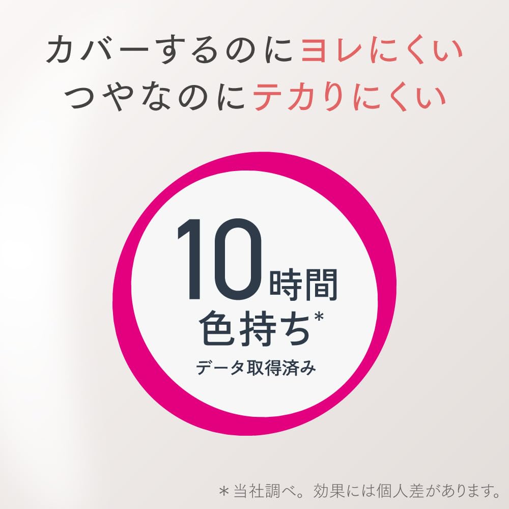 Primavista Stay Glow Liquid Foundation Ocher 03 for Radiant Skin