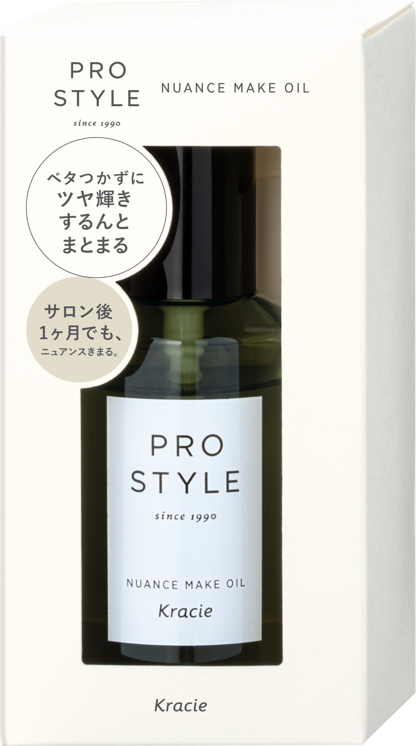 Pro Style Nuance Make Hair Oil 70Ml for Wet Hair Styling and Hair Care