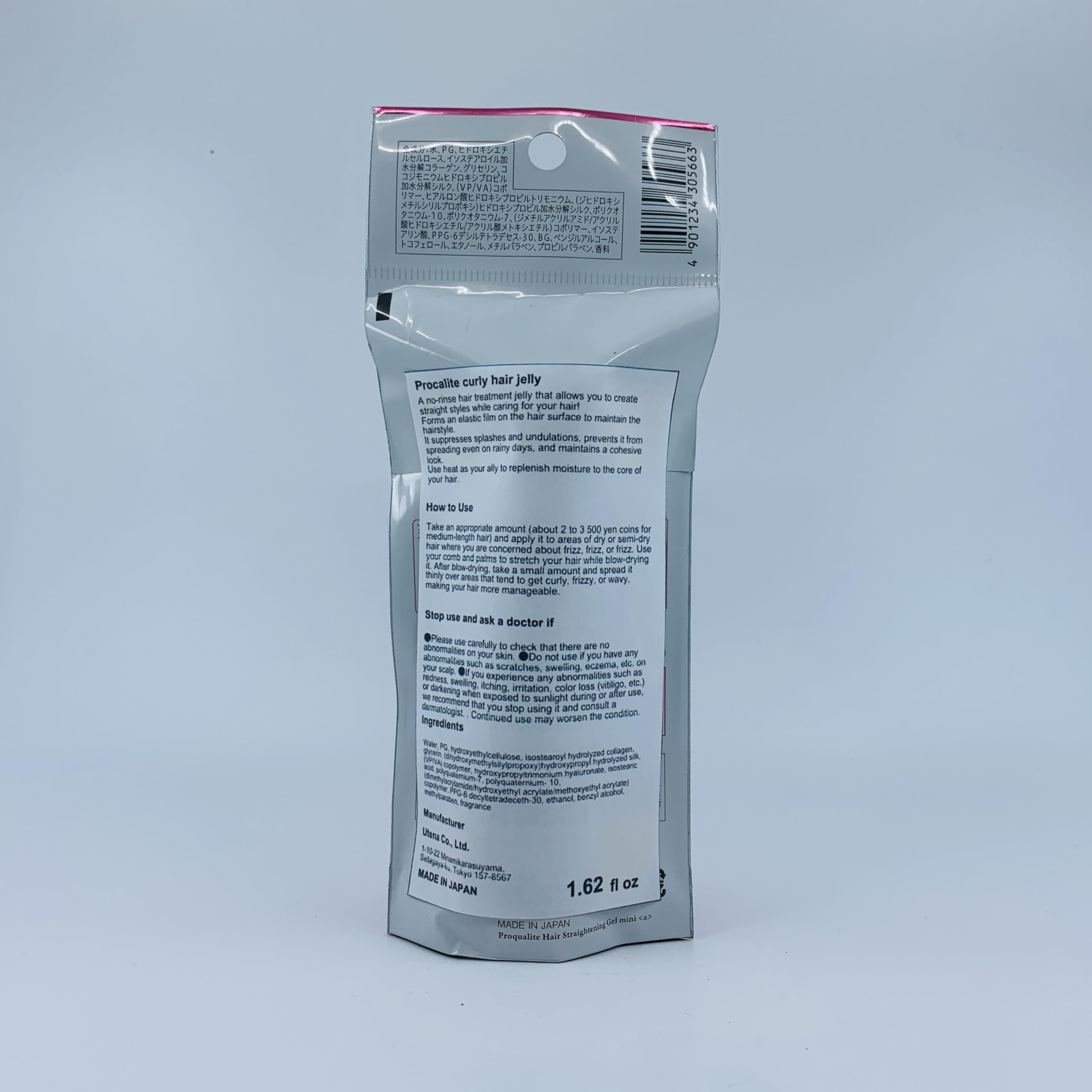 Proqualite Hair Jelly Mini | Lightweight Styling Gel for All Hair Types