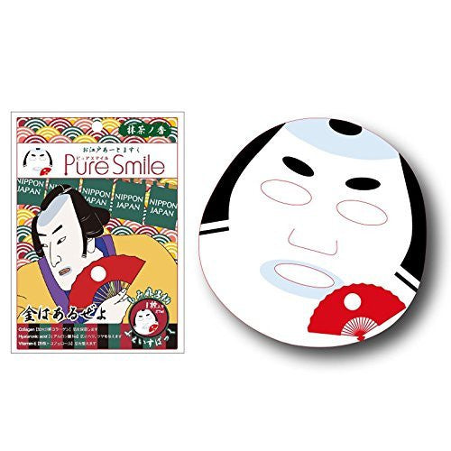Pure Smile Edo Art Face Mask Momimaro - Hydrating Skincare Facial Sheet