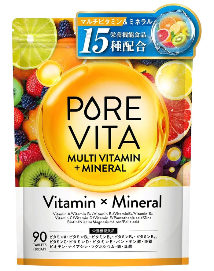 Asahi Group Foods Purevita Multivitamin 90 Tablets - 30 Day Made in Japan