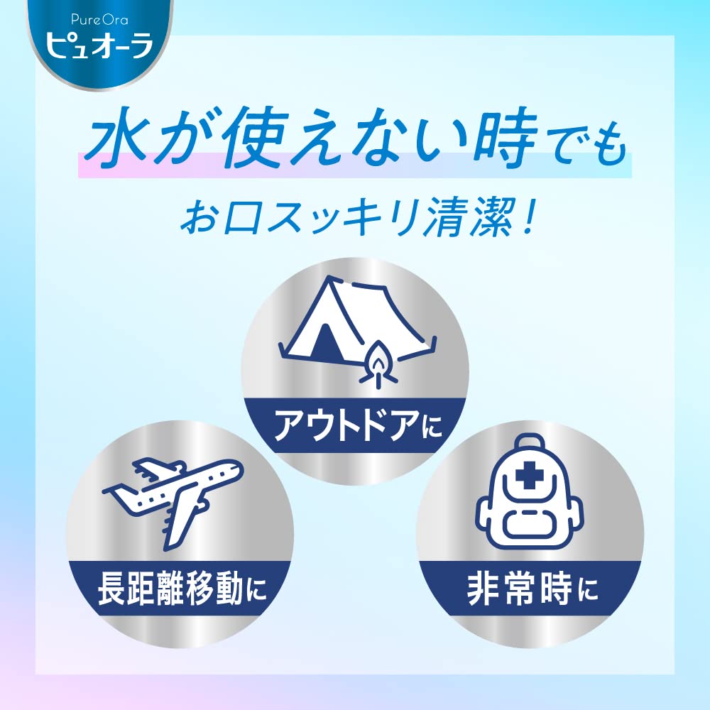 Pyuora Toothpaste Sheets - 15 Count Travel Oral Care