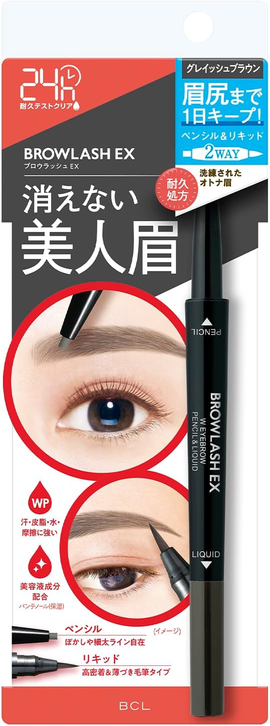 Styling Life Japan Brow Lash Ex Waterproof Eyebrow Grayish Brown