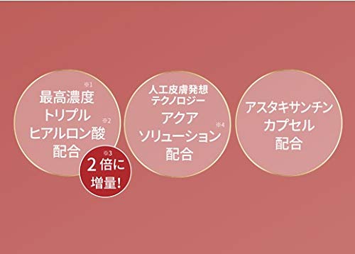 Quality 1St Queen's Premium Night Sleeping Mask 80G for Radiant Skin