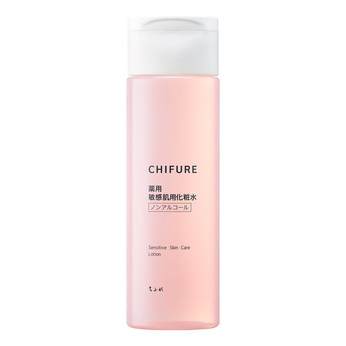 Chifure Quasi-Drug Lotion for Sensitive Skin