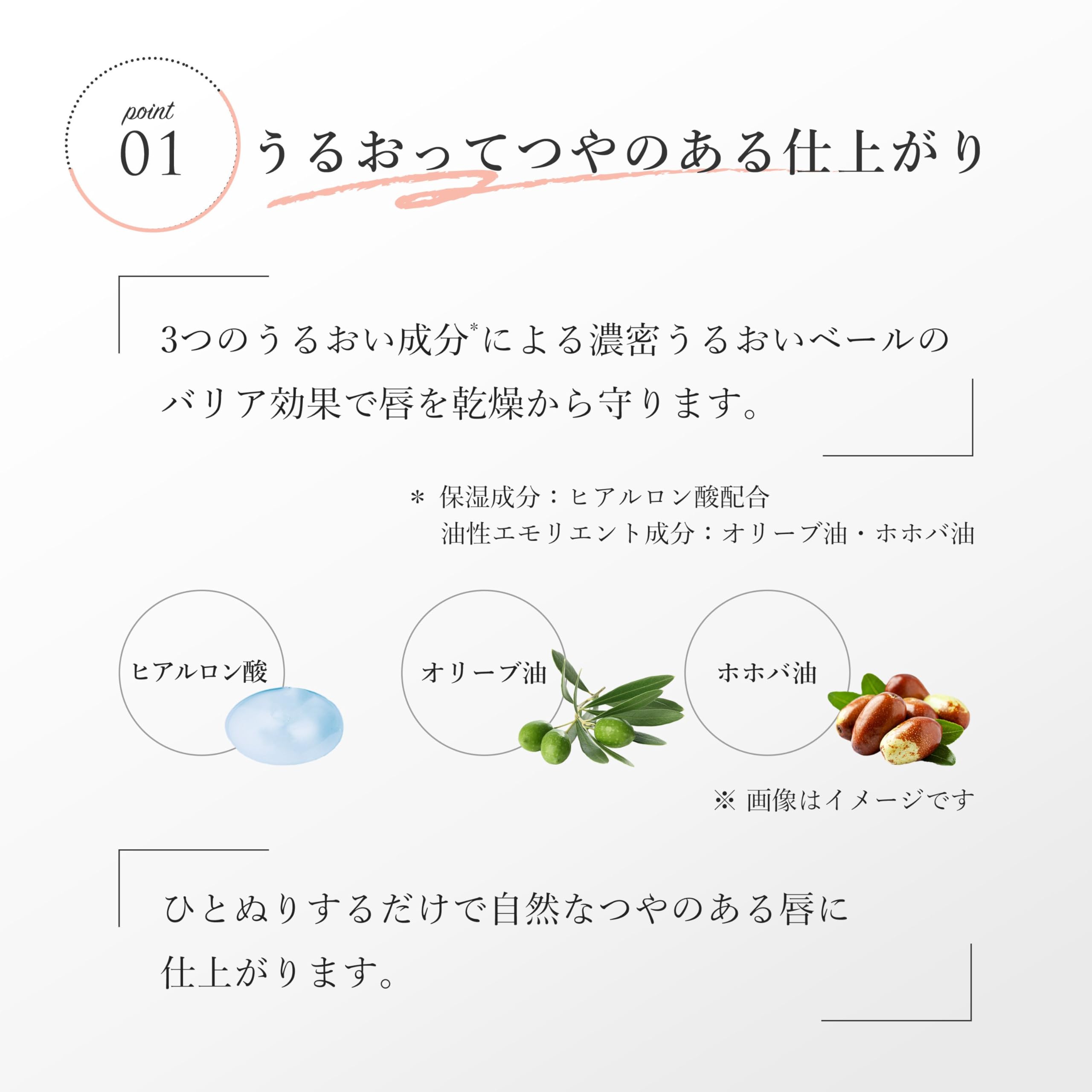 Chifure Medicated Lip Balm 1.0 Pcs Natural Moisturizing Formula