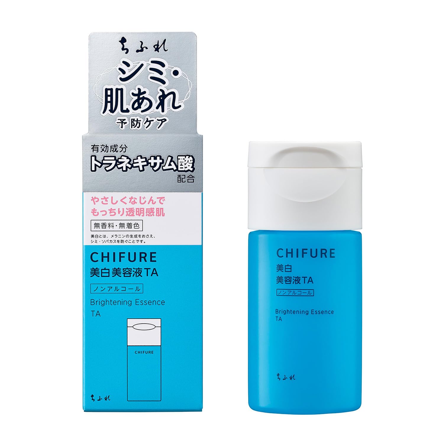 Chifure Whitening Serum Ta for Radiant Skin - Effective Quasi-Drug Formula