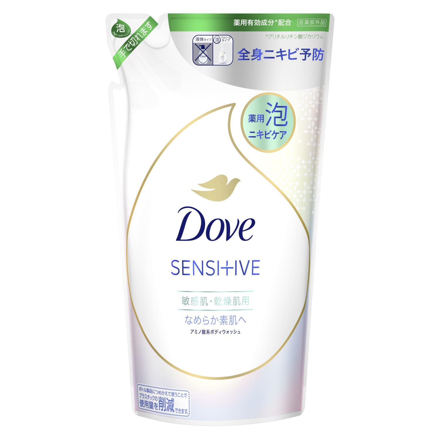 Dove Medicated Acne Care Body Wash Refill 430G for Back Acne