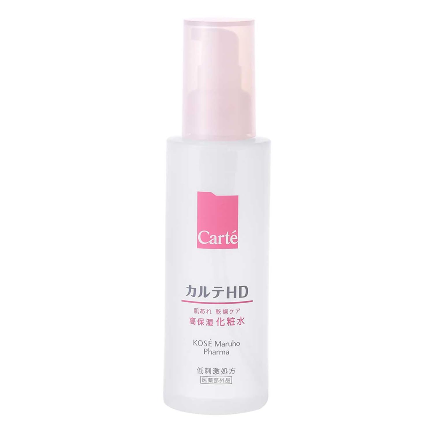 Carte Hd Moisture Lotion 150ml Heparinoid for Hydrating Skincare