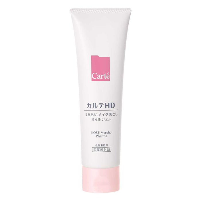 Carte Moisture Cleansing Oil Gel 130g | Hydrating Makeup Remover