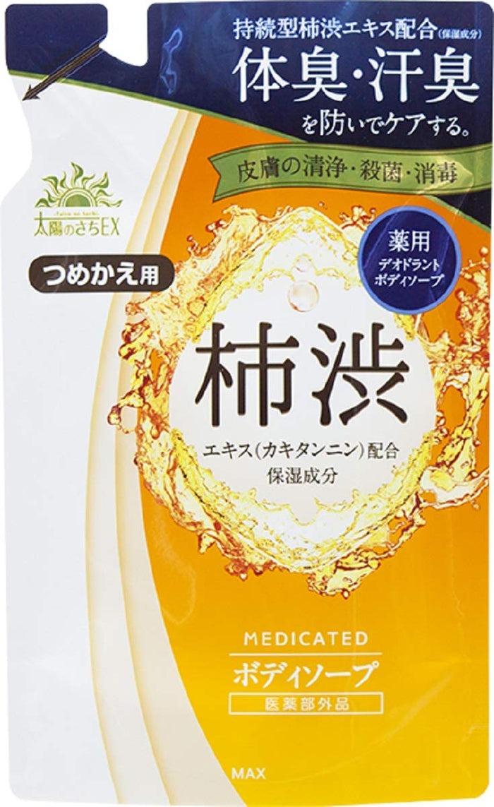 Sun'S Sachi Medicinal Body Soap Refill 450ml with Persimmon Tannin