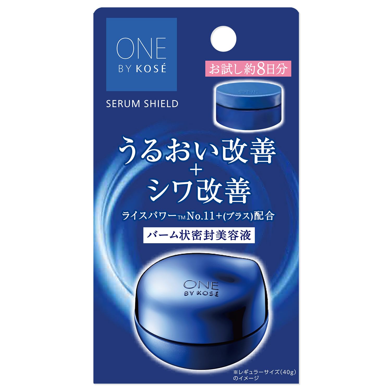 One By Kose Serum Shield 7G Mini for Wrinkle & Moisture Improvement Trial