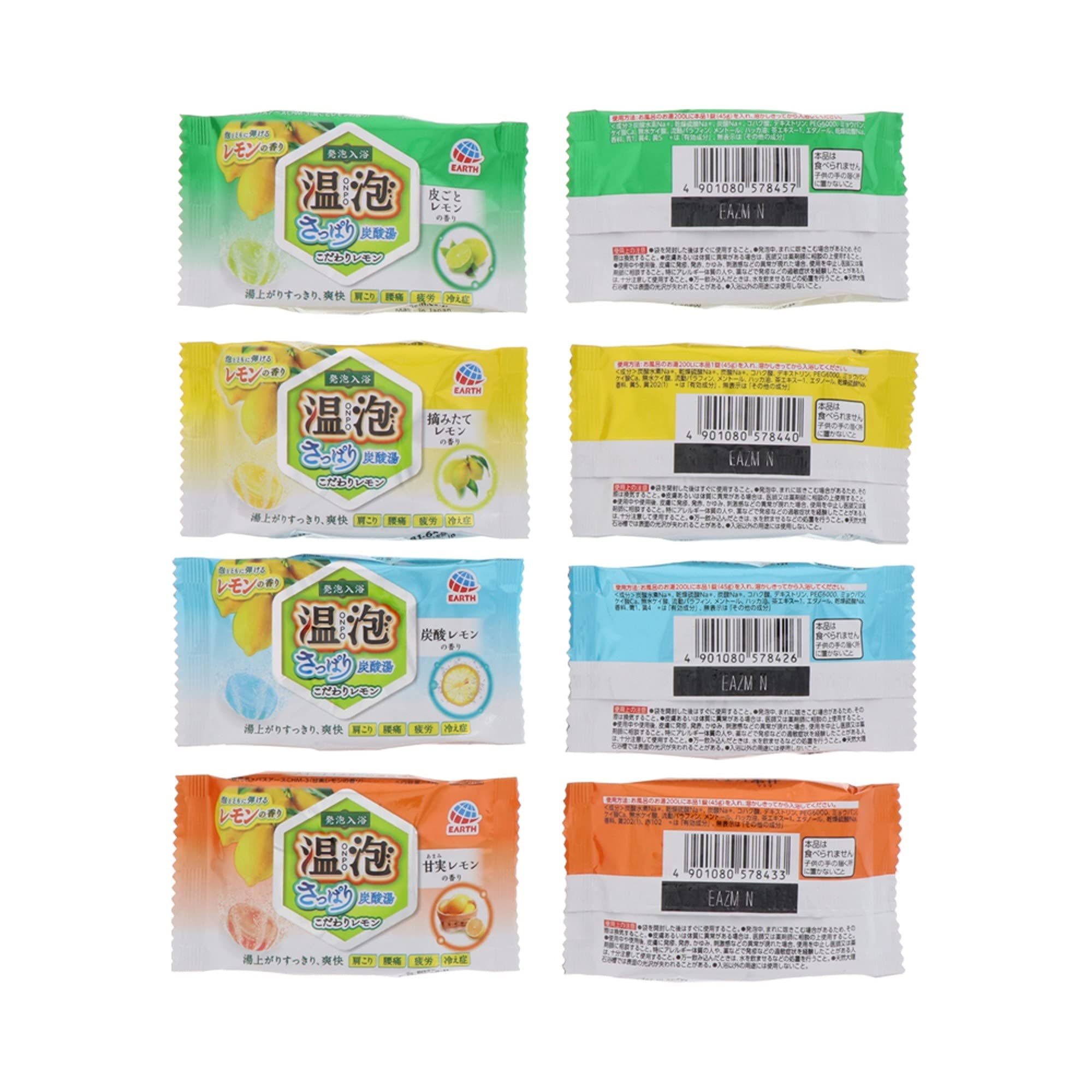 Onpo Warm Foam Bath Salts Refreshing Lemon 12 Tablets Carbonated Bath