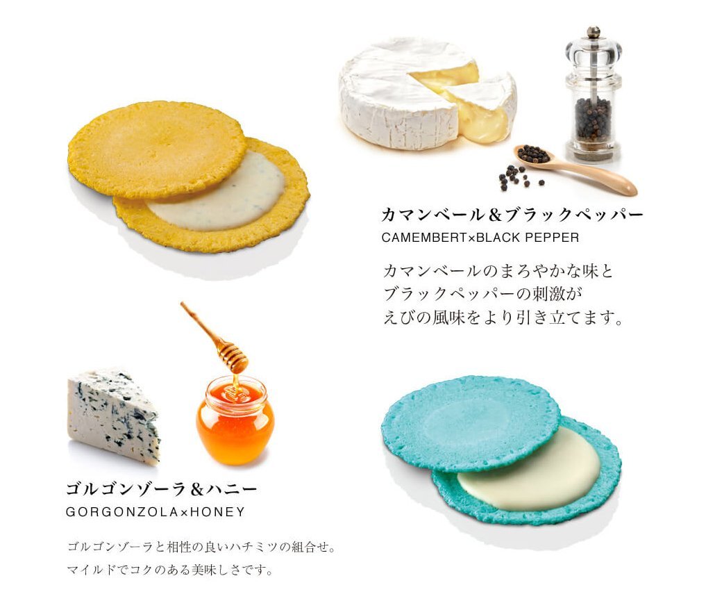 Shimahide Co. Ltd. Quattro Shrimp Cheese 16 Bags Delicious Seafood Snack