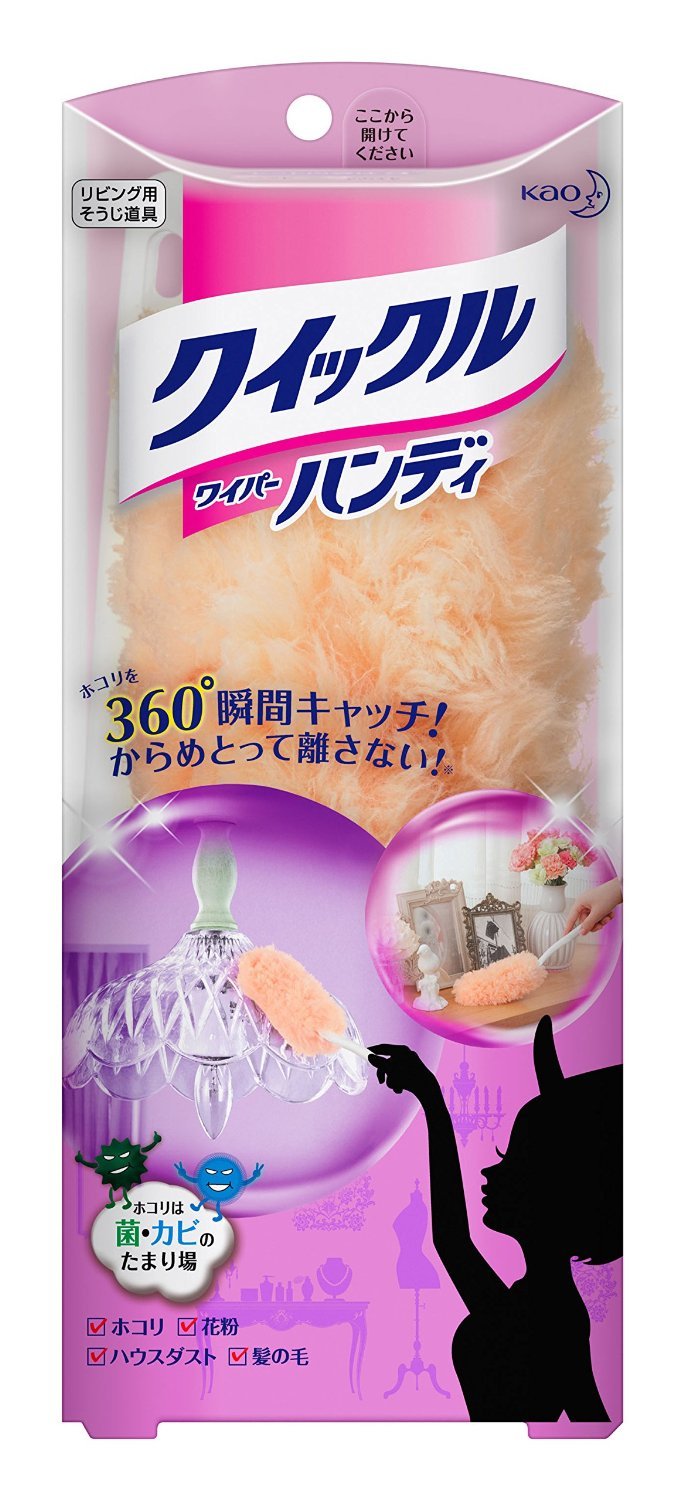 Kao Quickle Wiper Handy Body Floor Cleaning Tool for Easy Use