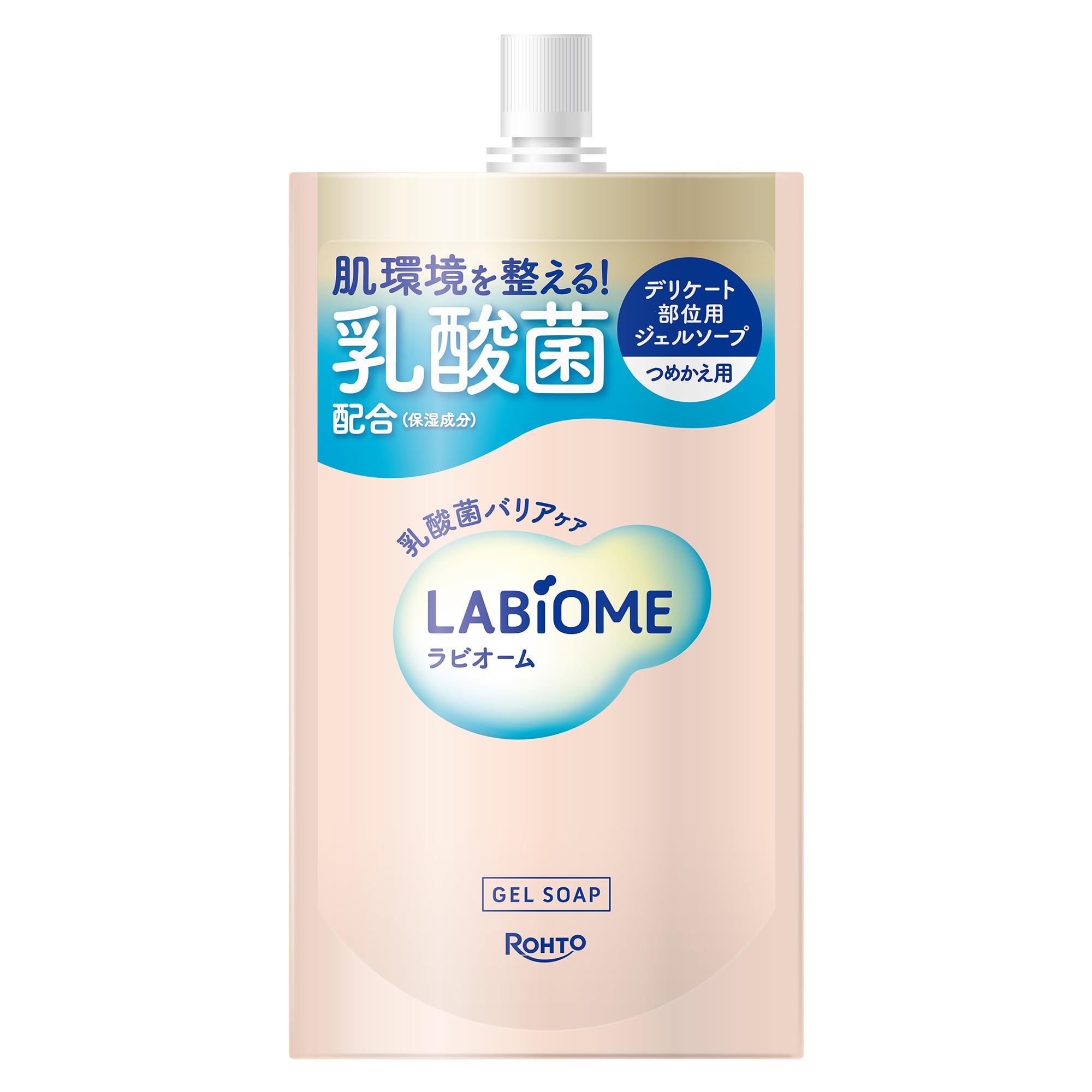 Rabiome Bariabio 香皂补充装 150毫升 适合敏感肌肤 无防腐剂