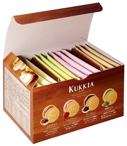 Red Hat Cucchia Quatre 12-Piece Kitchen Cutlery Set Red Hat