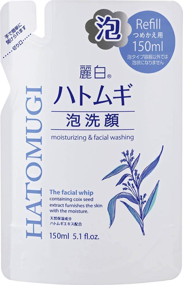 Beautiful White Reihaku Job's Tears Foam Facial Wash Refill 150Ml